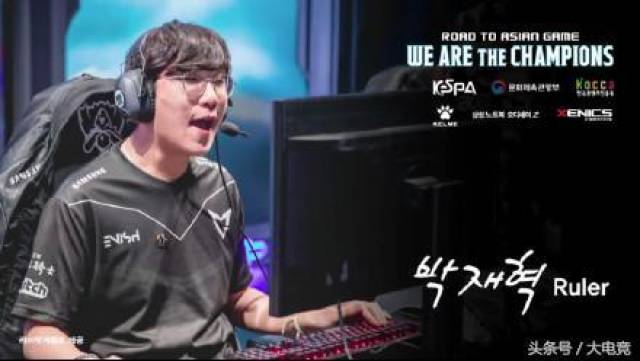 球命中率不 球命中率不