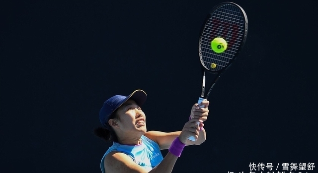 杨和他的 杨和他的