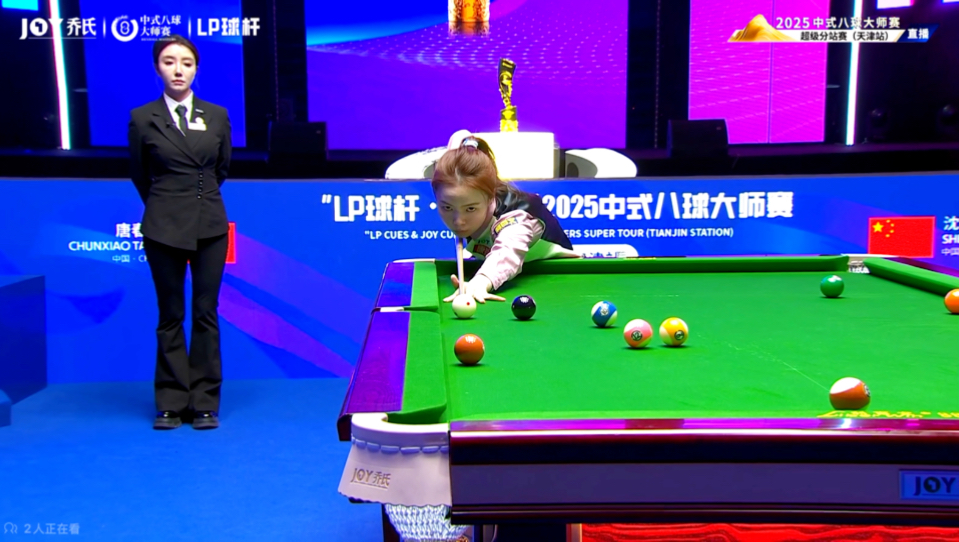 洲乒坛开始 洲乒坛开始