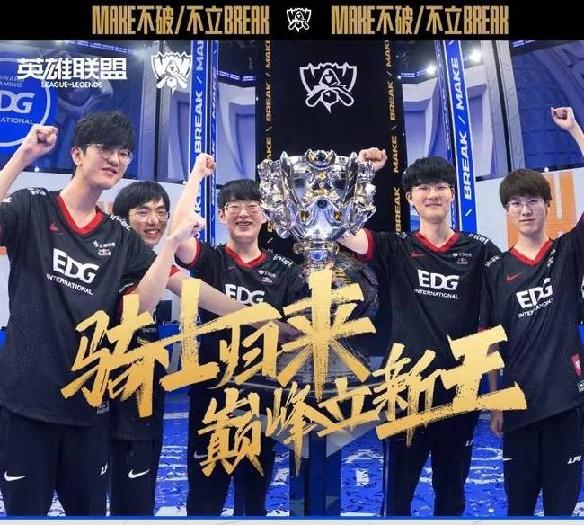 己的自我定 己的自我定