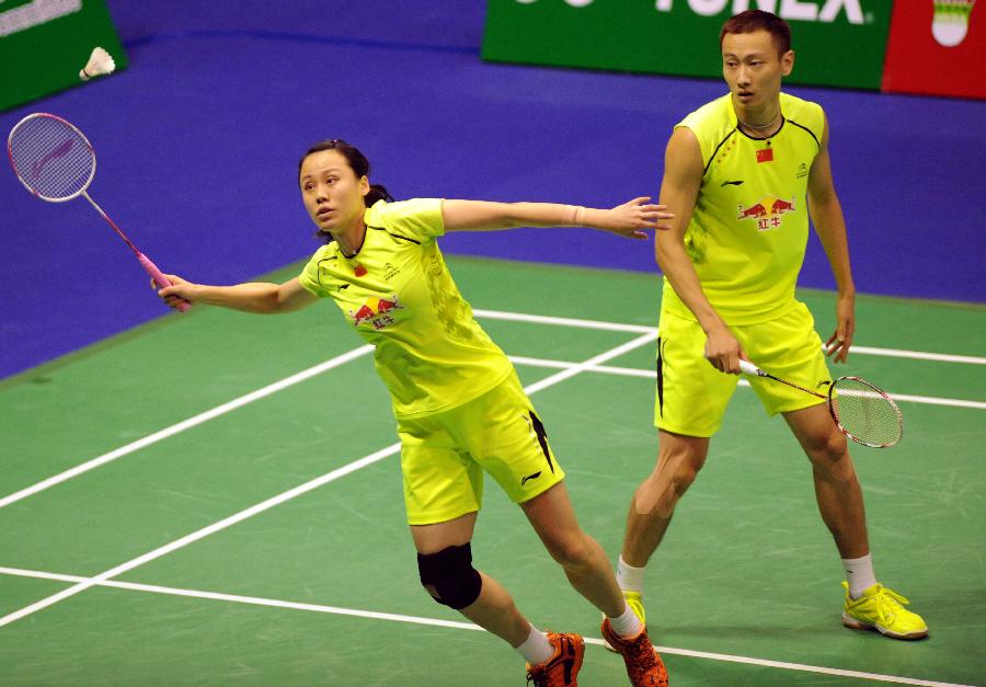 完成破局 完成破局