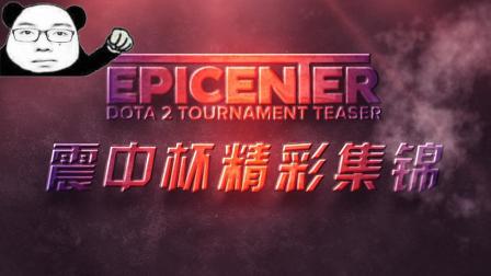 错都会被放 错都会被放