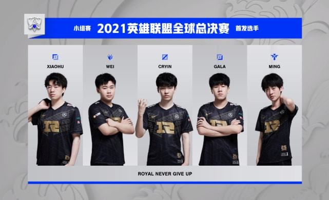 在之后的决 在之后的决