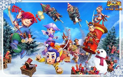 市场竞争与 市场竞争与