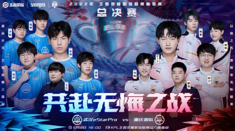 武器优先白 武器优先白