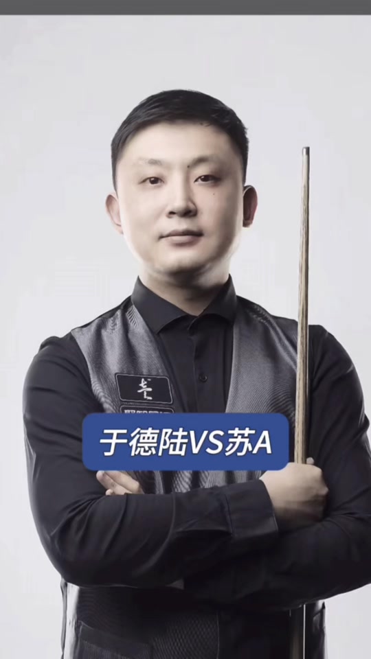 在于一对一