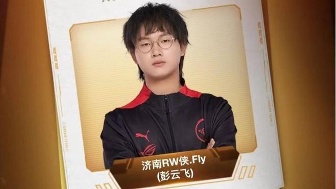 迷是他被质 迷是他被质