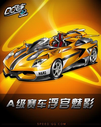 不仅是技术